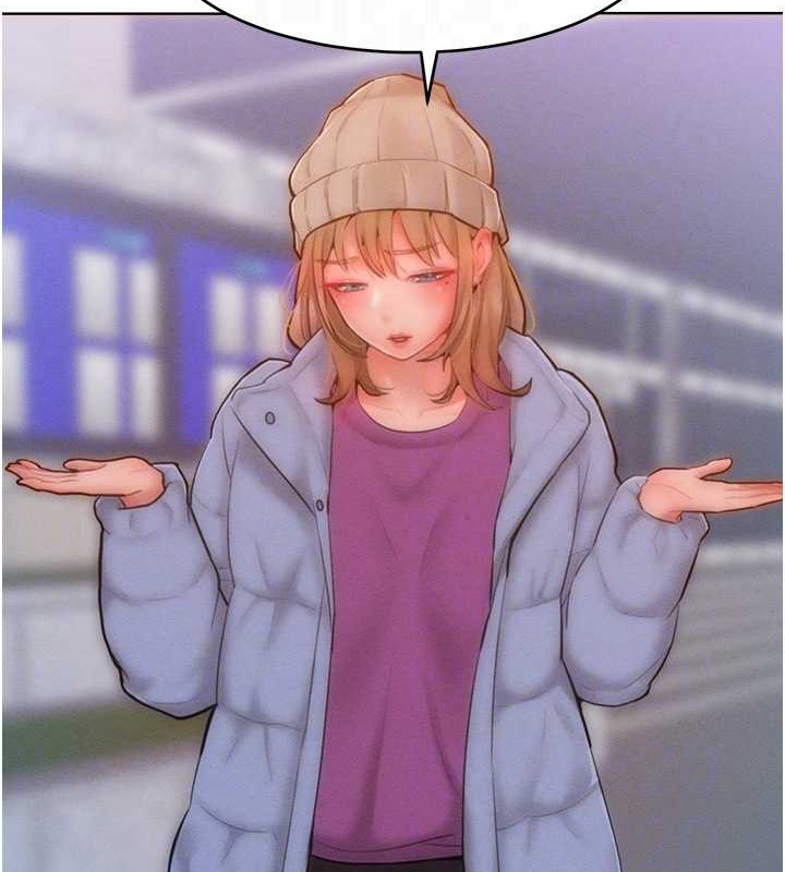 33P - 让傲慢女屈服的一百种方法