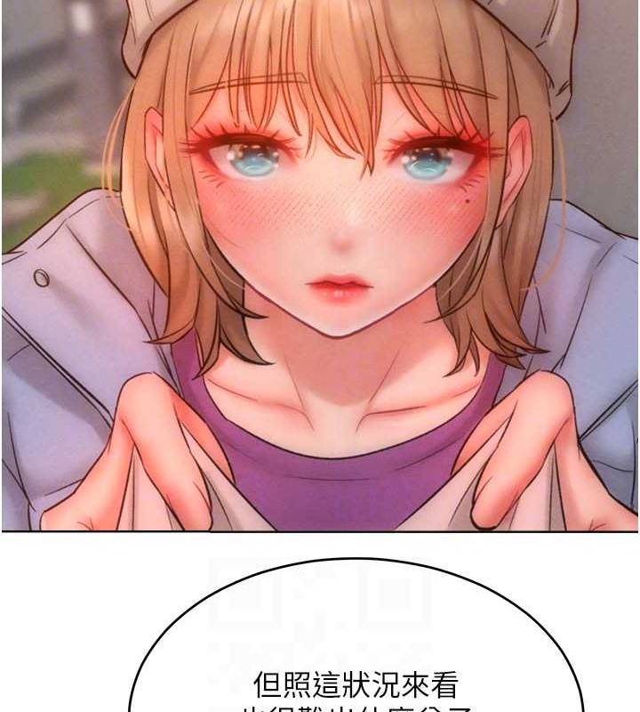 48P - 让傲慢女屈服的一百种方法