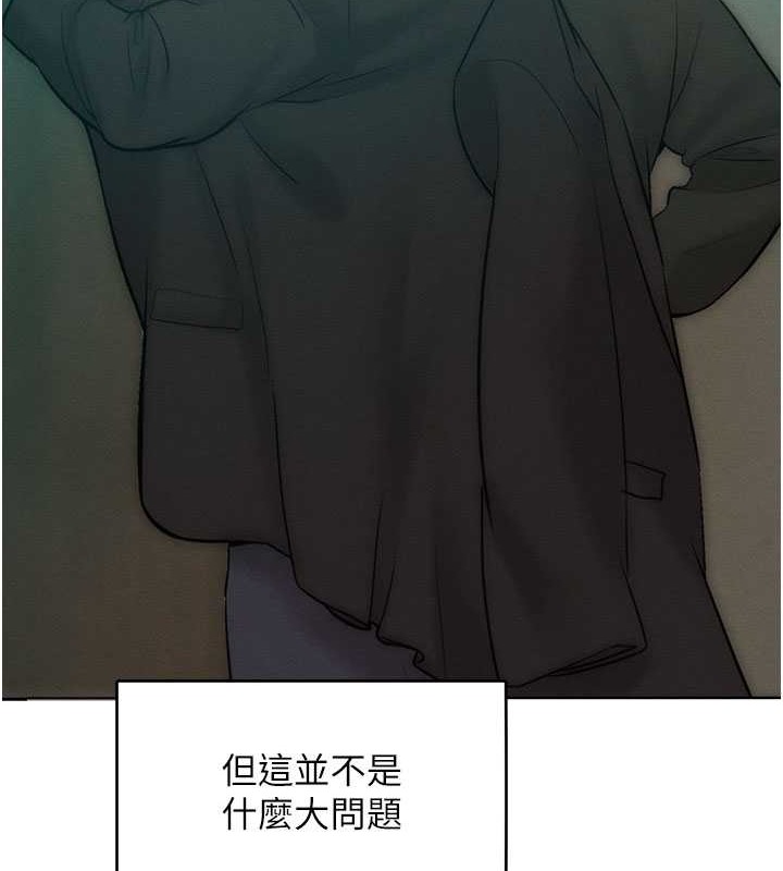 7P - 让傲慢女屈服的一百种方法