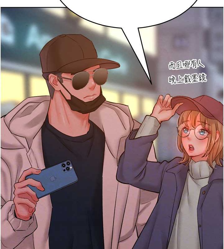 94P - 让傲慢女屈服的一百种方法