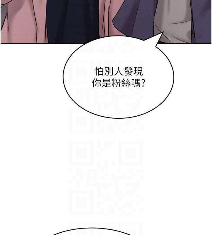 95P - 让傲慢女屈服的一百种方法