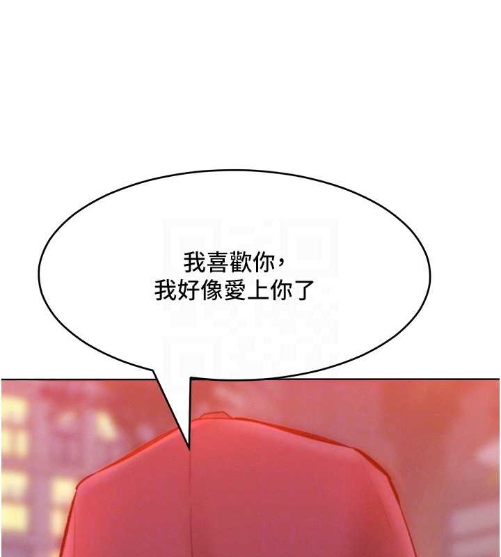 100P - 让傲慢女屈服的一百种方法