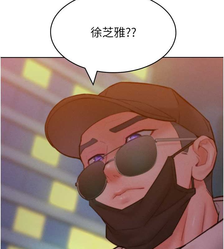 10P - 让傲慢女屈服的一百种方法
