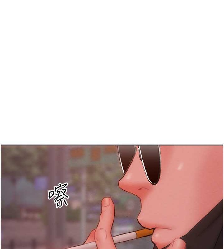 1P - 让傲慢女屈服的一百种方法