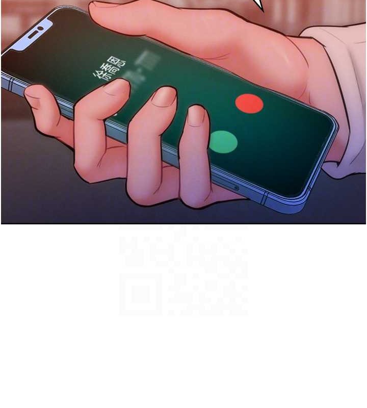 16P - 让傲慢女屈服的一百种方法