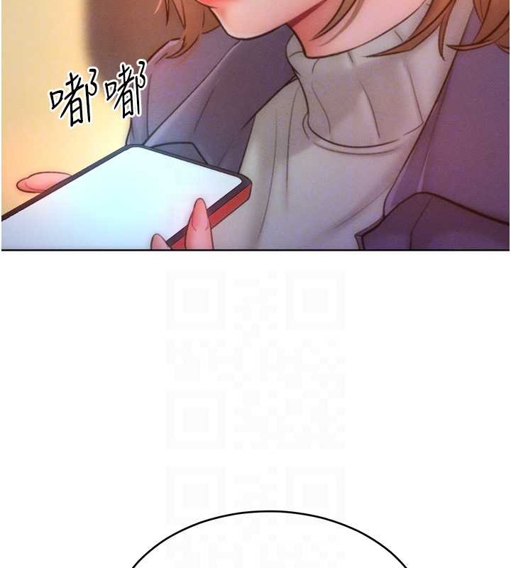 28P - 让傲慢女屈服的一百种方法
