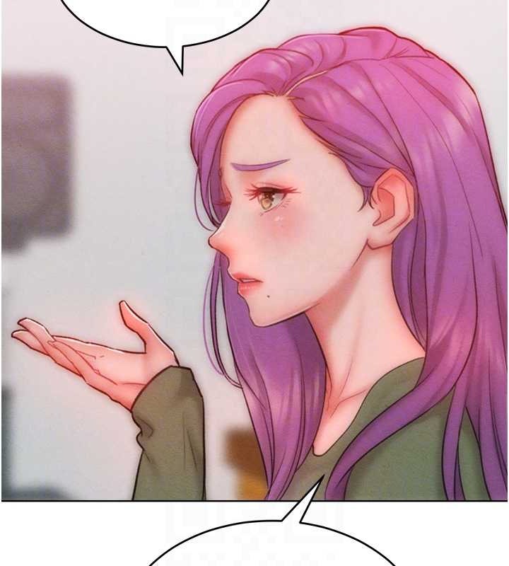 67P - 让傲慢女屈服的一百种方法