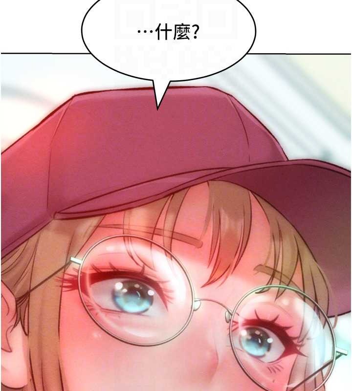 74P - 让傲慢女屈服的一百种方法