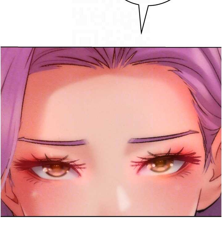 77P - 让傲慢女屈服的一百种方法