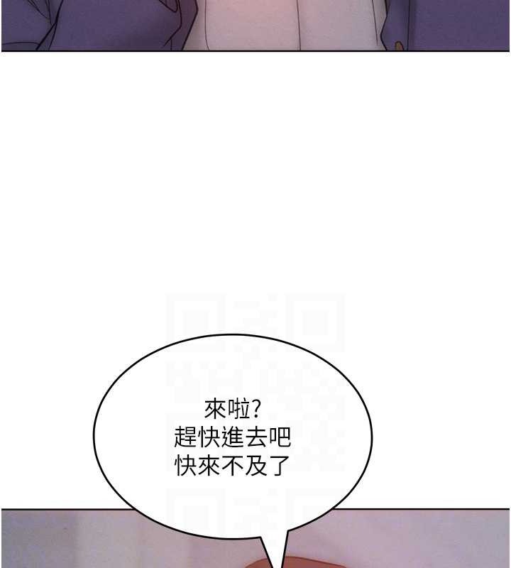 86P - 让傲慢女屈服的一百种方法