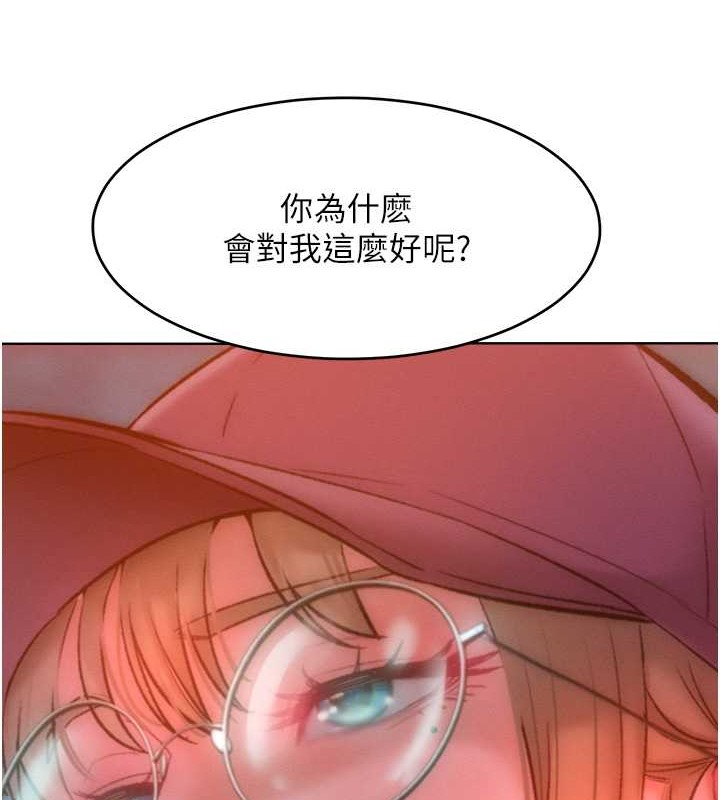 90P - 让傲慢女屈服的一百种方法