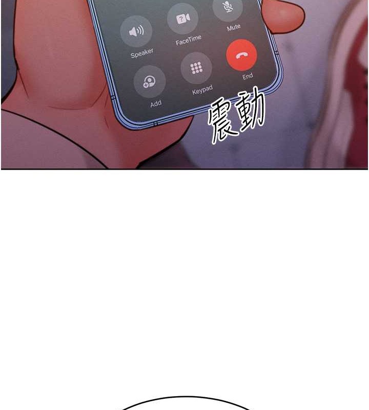 9P - 让傲慢女屈服的一百种方法
