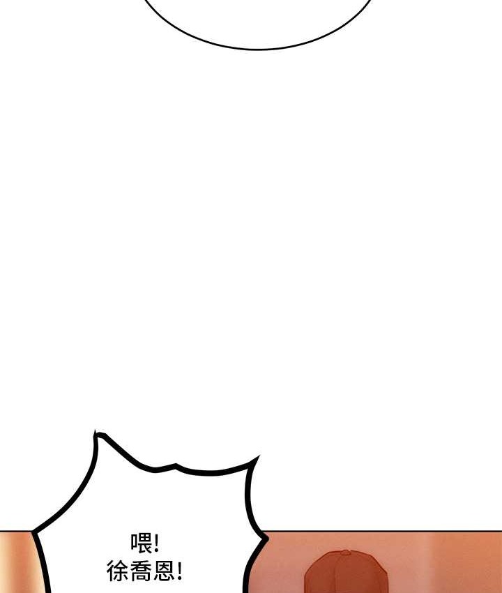 37P - 让傲慢女屈服的一百种方法