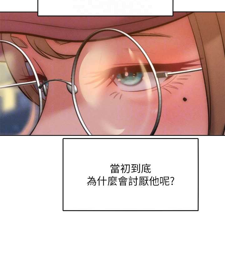 46P - 让傲慢女屈服的一百种方法