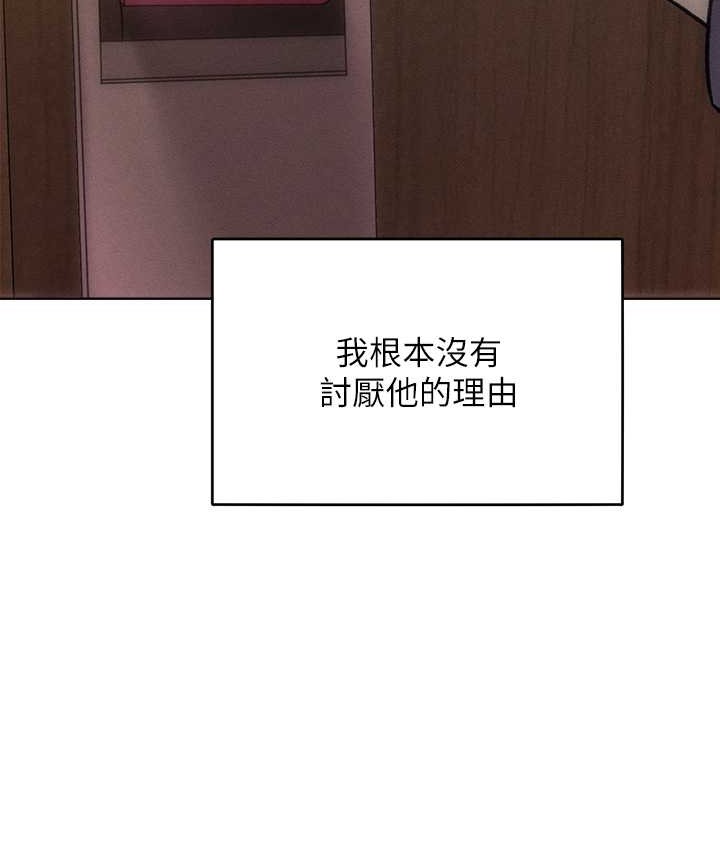 50P - 让傲慢女屈服的一百种方法