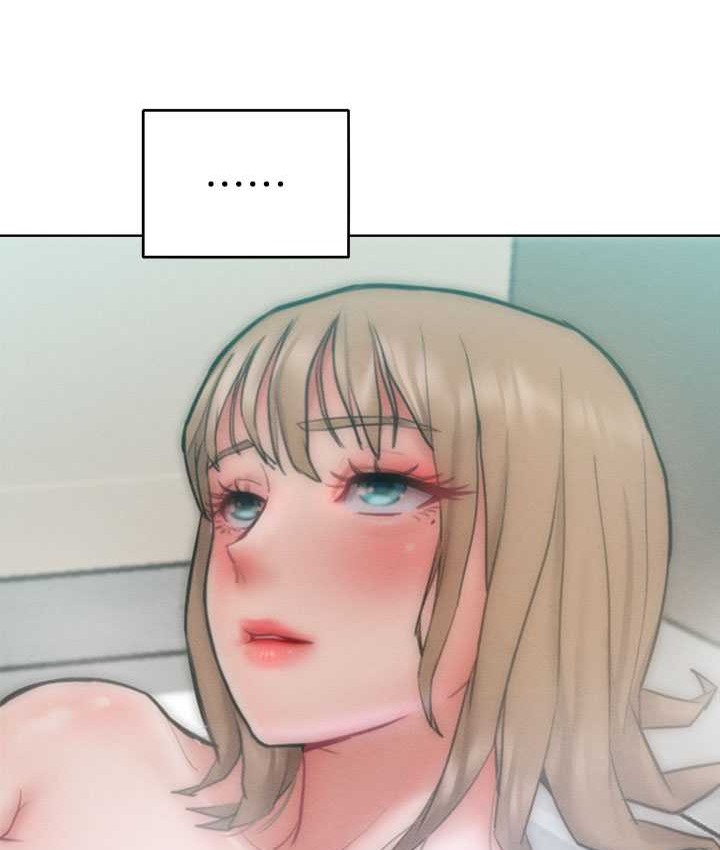 64P - 让傲慢女屈服的一百种方法