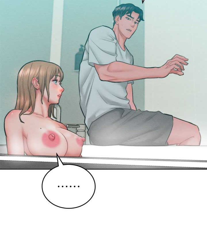 73P - 让傲慢女屈服的一百种方法