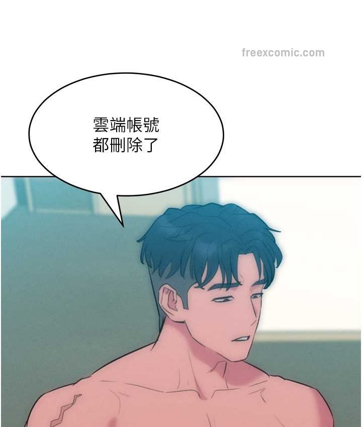 125P - 让傲慢女屈服的一百种方法