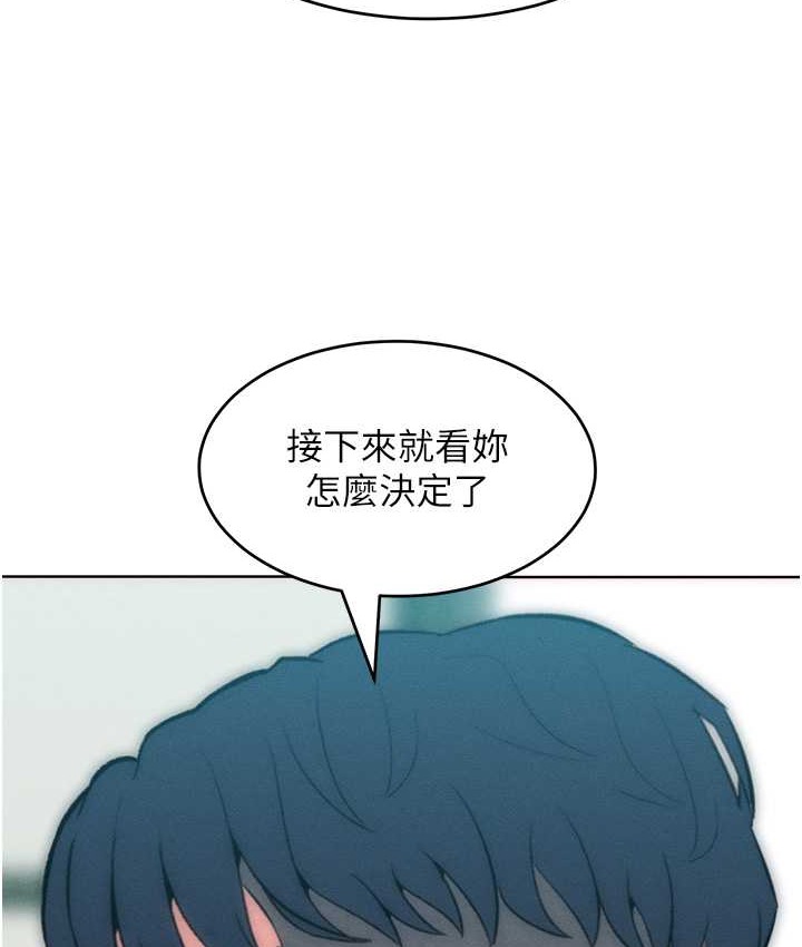 131P - 让傲慢女屈服的一百种方法
