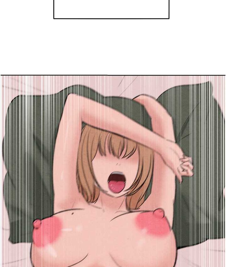 142P - 让傲慢女屈服的一百种方法