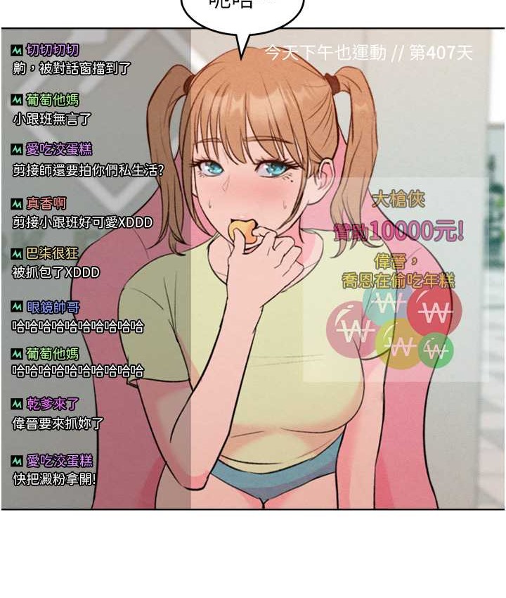 155P - 让傲慢女屈服的一百种方法