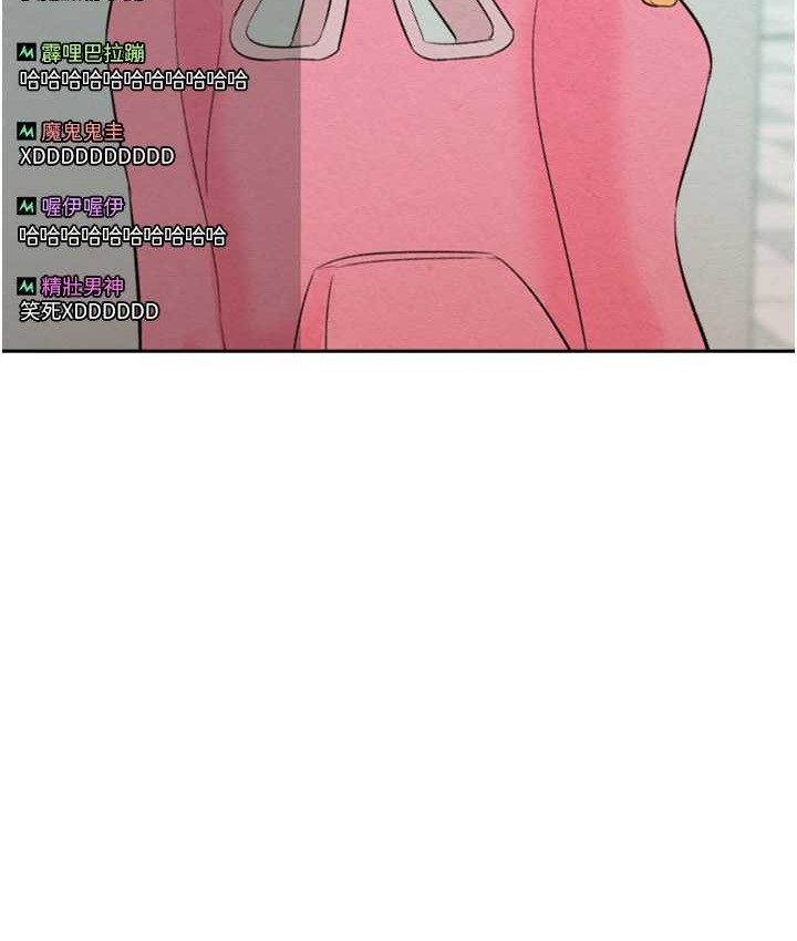 157P - 让傲慢女屈服的一百种方法