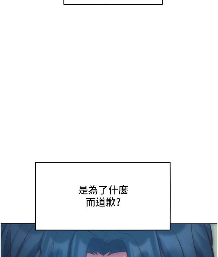 27P - 让傲慢女屈服的一百种方法