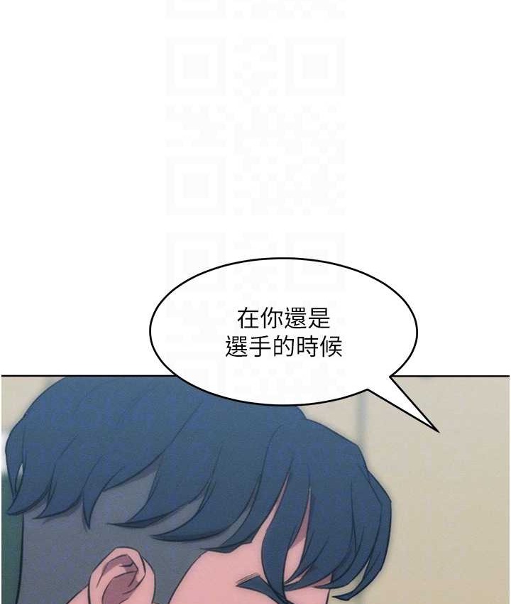 32P - 让傲慢女屈服的一百种方法