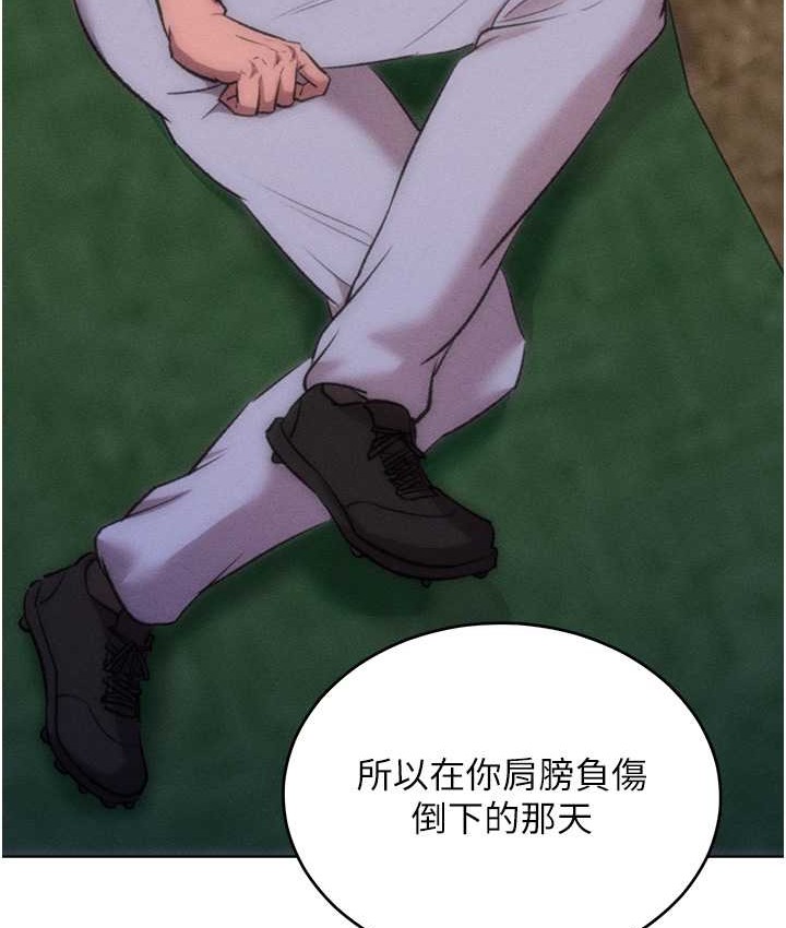 40P - 让傲慢女屈服的一百种方法