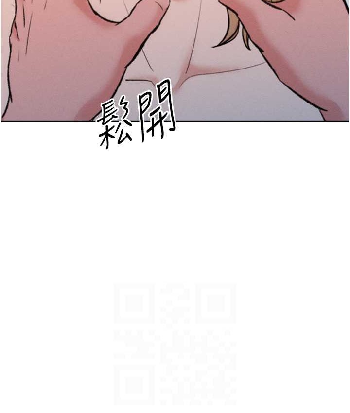 86P - 让傲慢女屈服的一百种方法