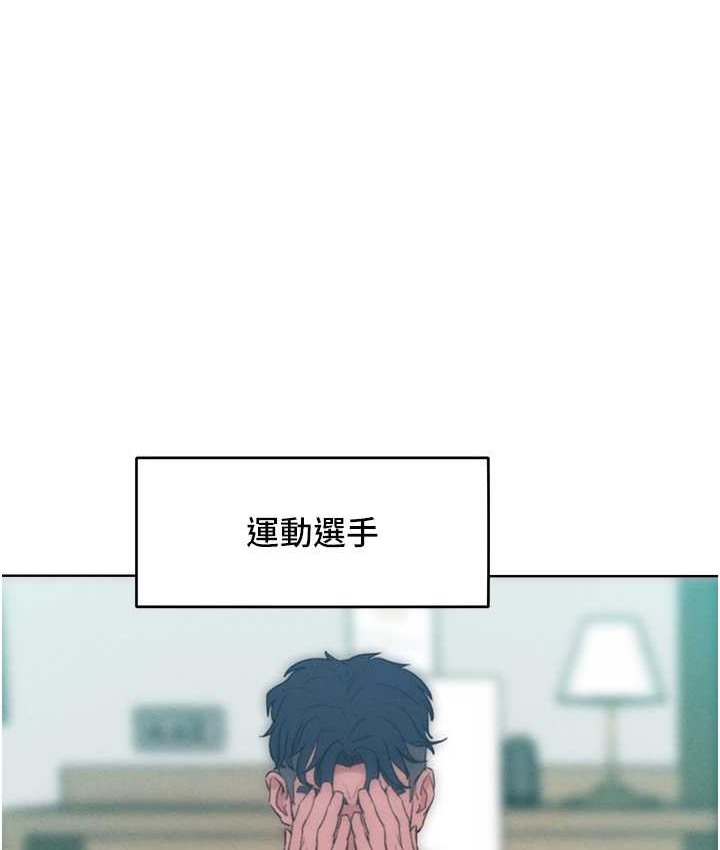 90P - 让傲慢女屈服的一百种方法