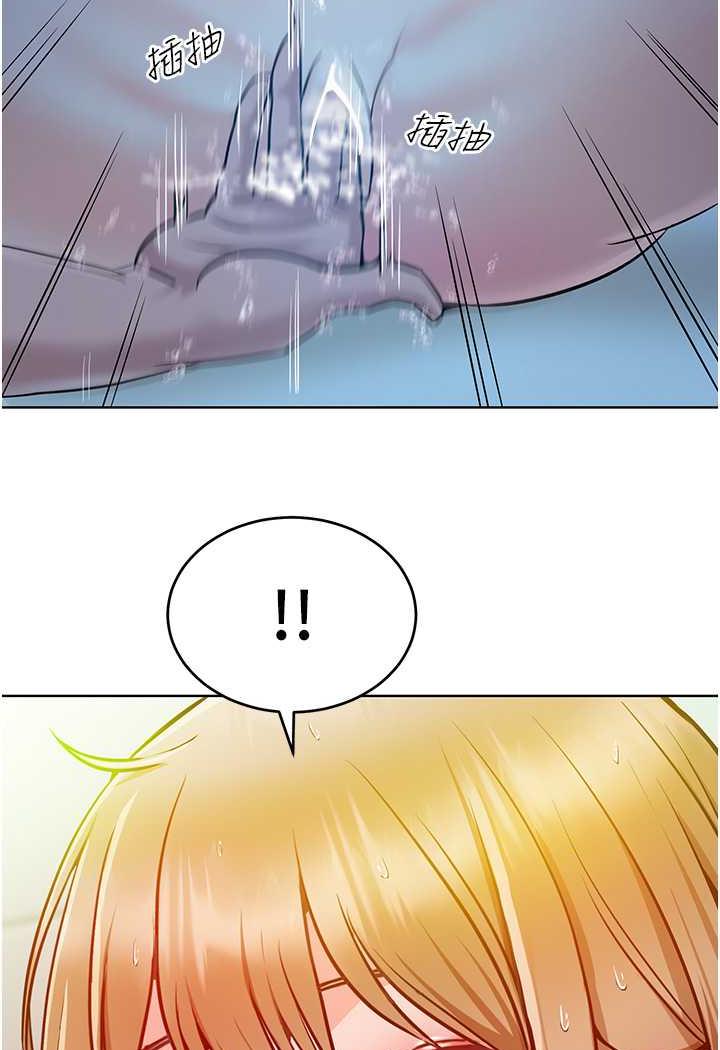 113P - 让傲慢女屈服的一百种方法