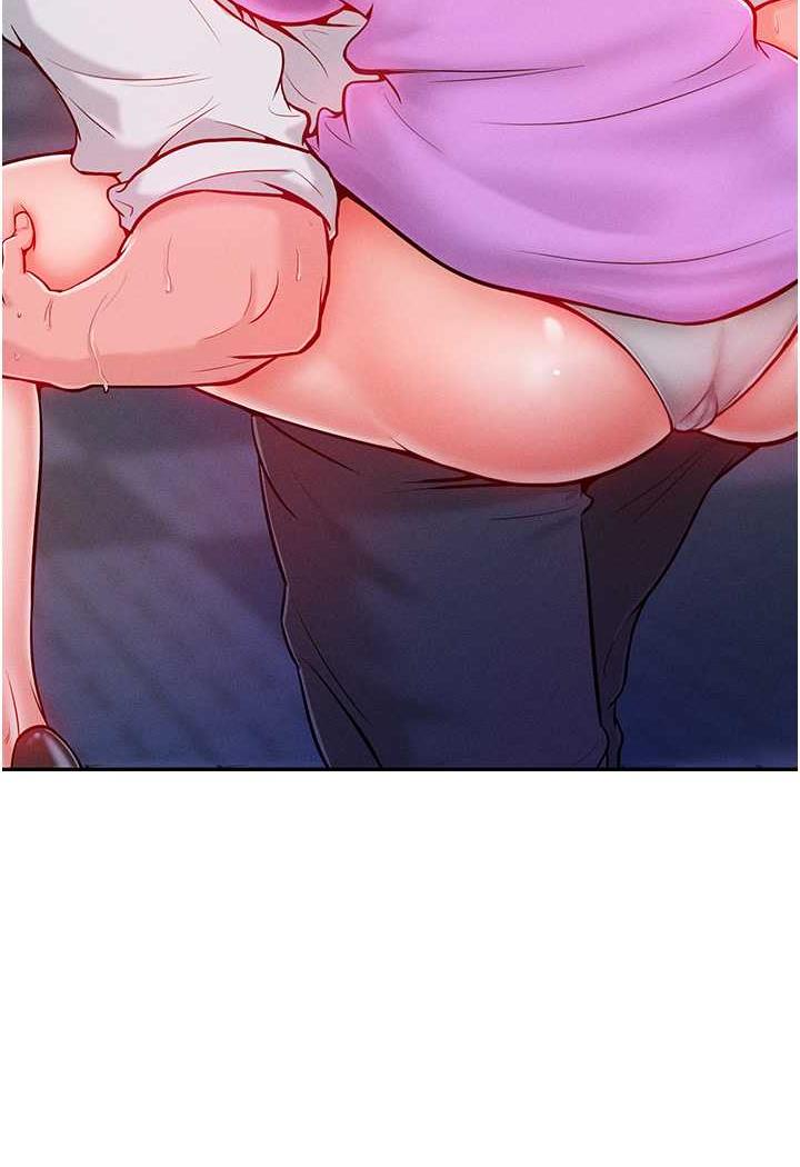 6P - 让傲慢女屈服的一百种方法