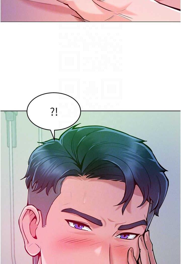 71P - 让傲慢女屈服的一百种方法