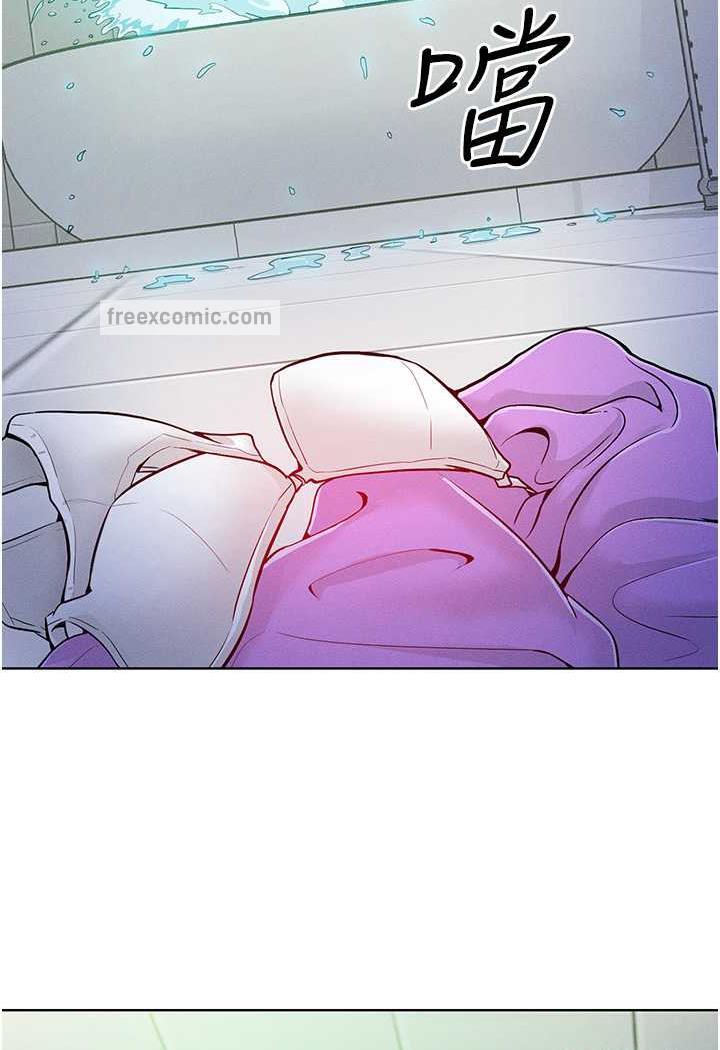 91P - 让傲慢女屈服的一百种方法
