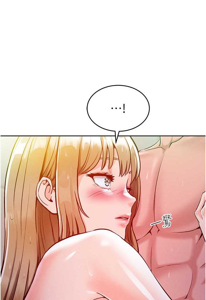 96P - 让傲慢女屈服的一百种方法