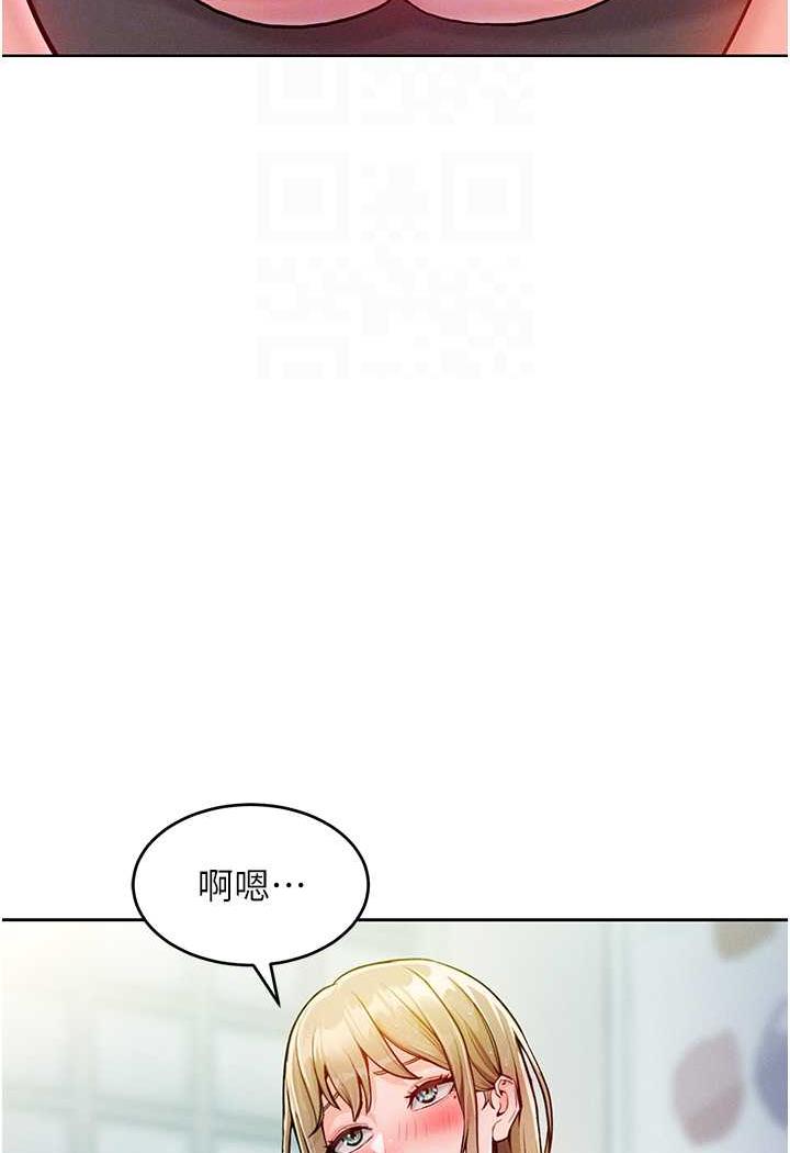 70P - 让傲慢女屈服的一百种方法