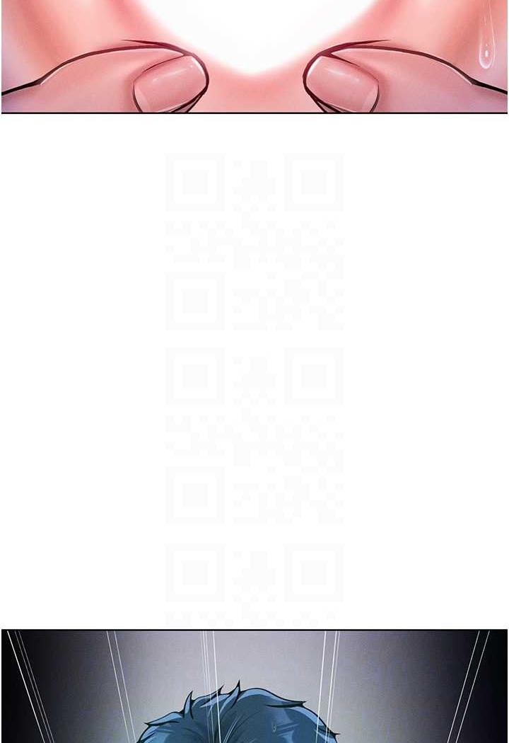 73P - 让傲慢女屈服的一百种方法