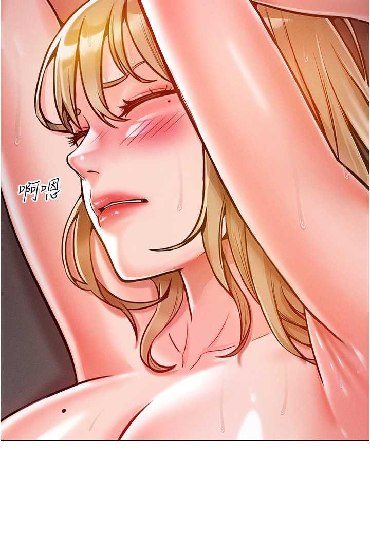 85P - 让傲慢女屈服的一百种方法
