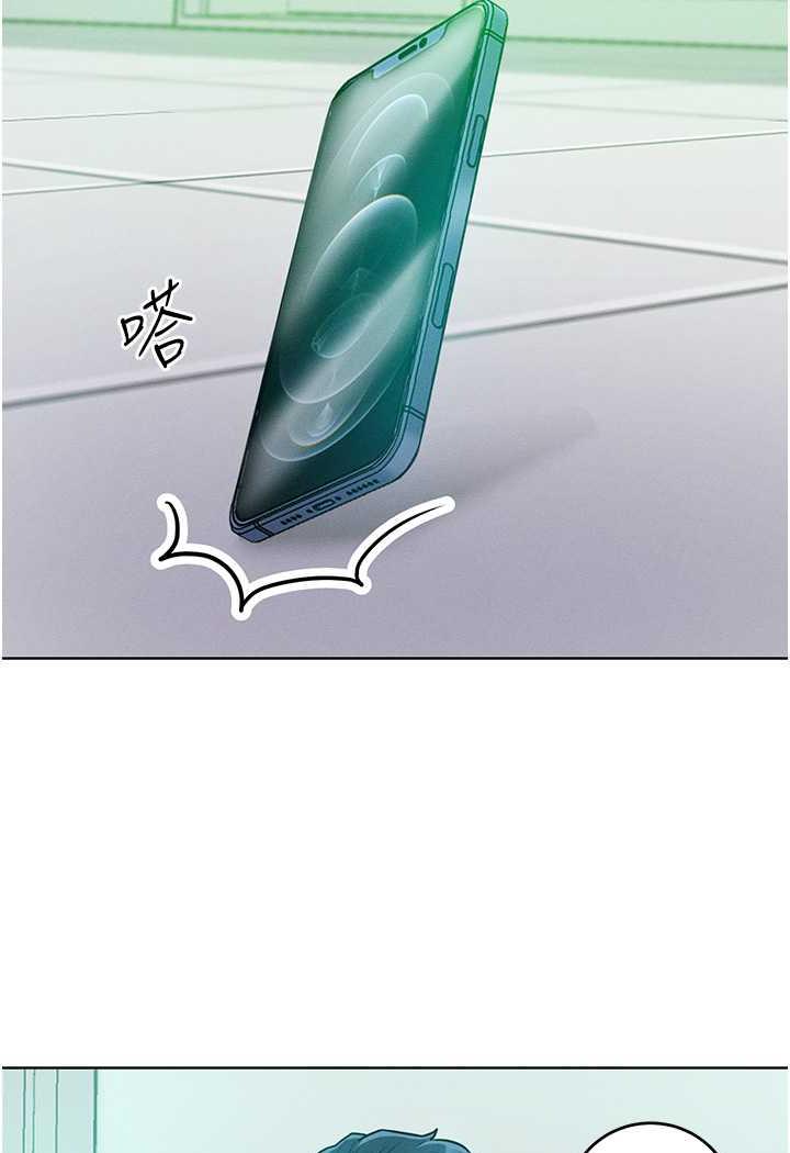 95P - 让傲慢女屈服的一百种方法