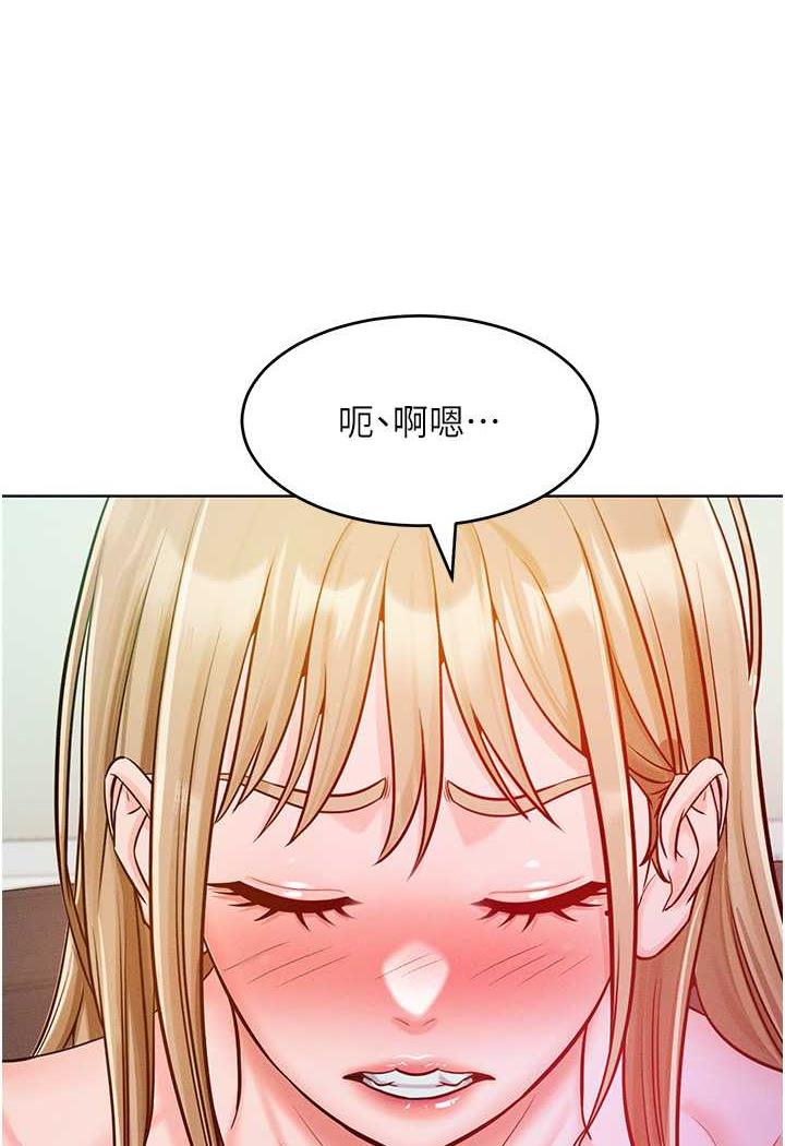 46P - 让傲慢女屈服的一百种方法