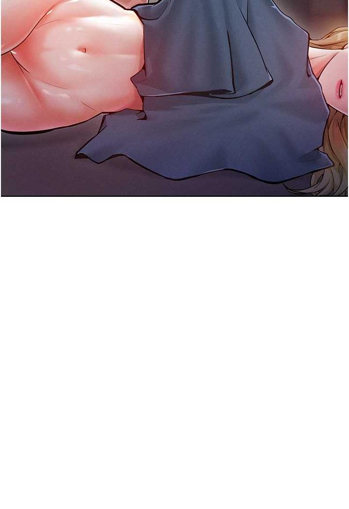 4P - 让傲慢女屈服的一百种方法