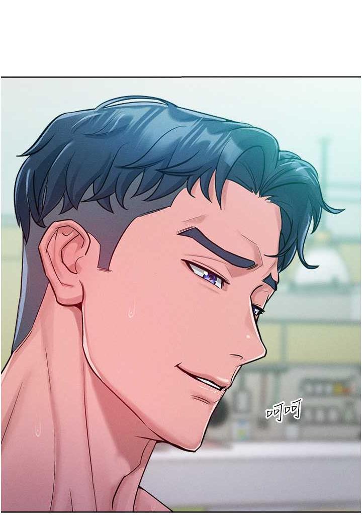 50P - 让傲慢女屈服的一百种方法