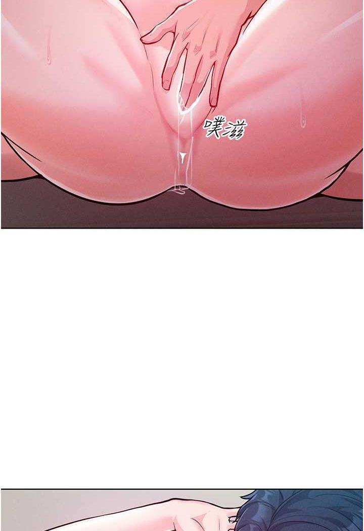 85P - 让傲慢女屈服的一百种方法