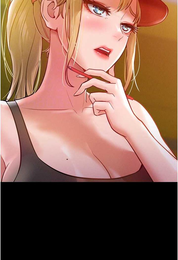 16P - 让傲慢女屈服的一百种方法