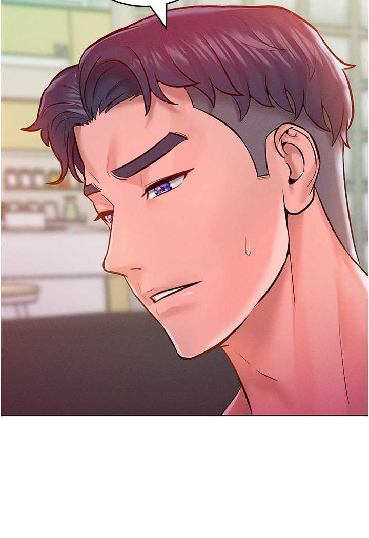 79P - 让傲慢女屈服的一百种方法