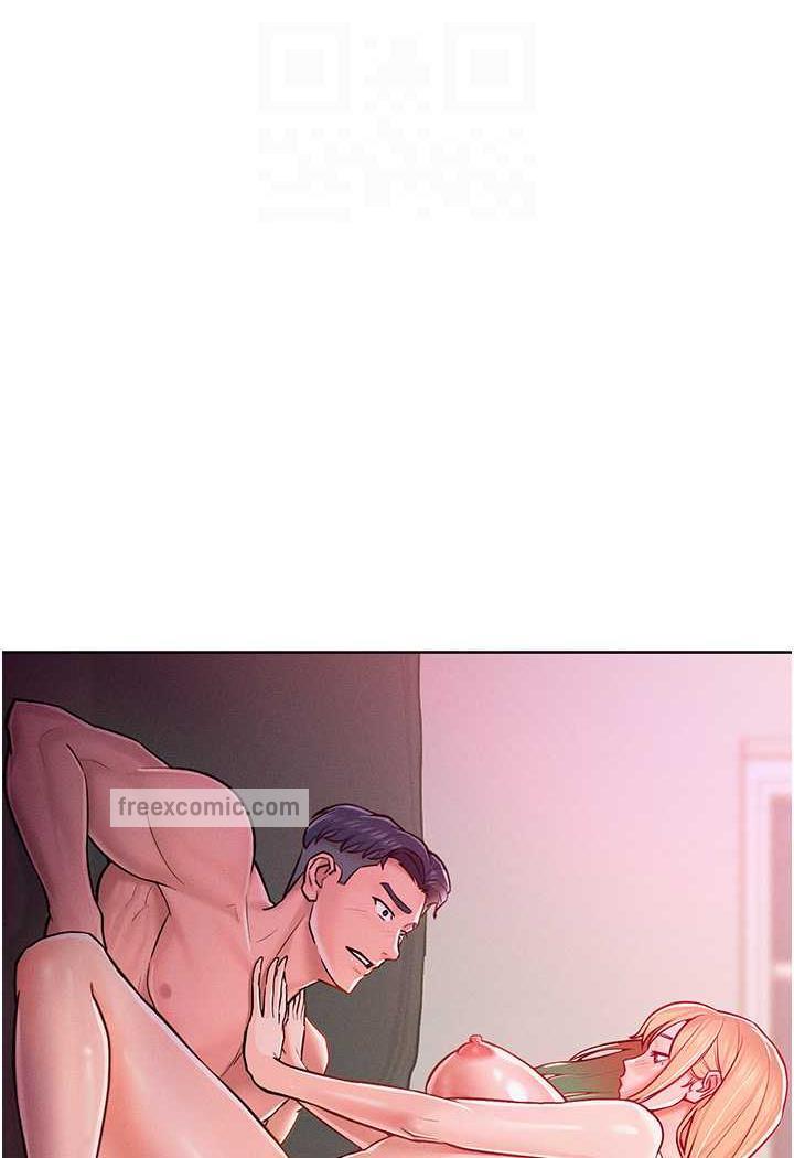 81P - 让傲慢女屈服的一百种方法