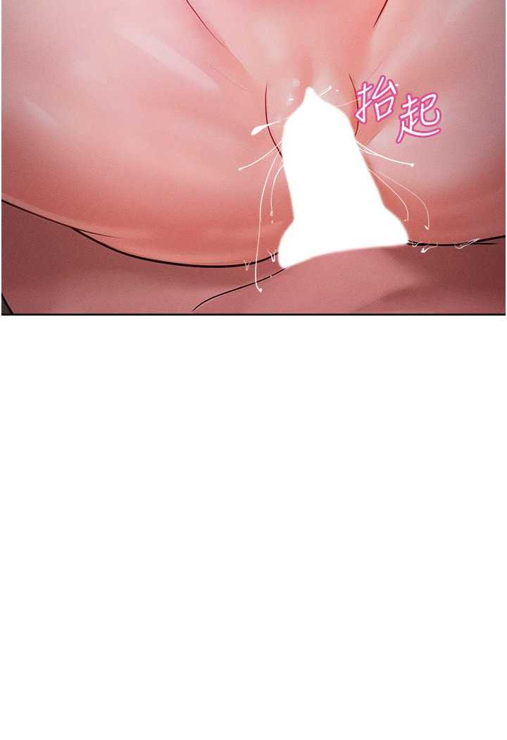 39P - 让傲慢女屈服的一百种方法