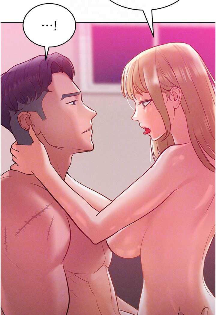 53P - 让傲慢女屈服的一百种方法