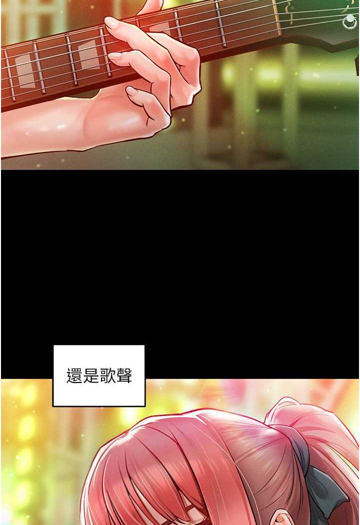 10P - 让傲慢女屈服的一百种方法
